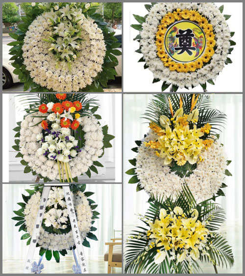 山西晋中昔阳县乐平镇下吉家峪村花圈速递